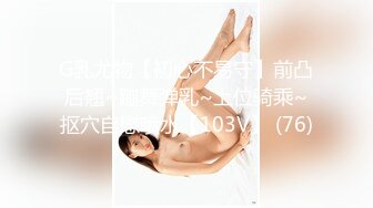 骚老婆回娘家，抠逼诱惑我