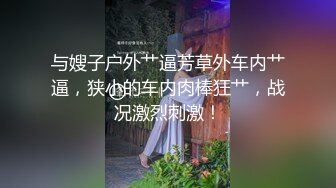 【无码】1Pondo-公司出品系列,(69)