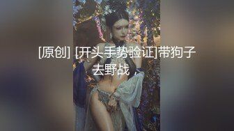 OnlyFans 推特网红萝莉美少女▌yuahentai▌玩炮机按摩棒扣屁眼自慰很快到高潮