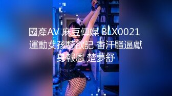 RAS-0267 仙儿嫒 女体盛宴 魅惑美学性感舞伶登场 ��家华人