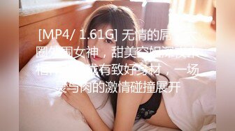 性瘾女友红杏出墙的!