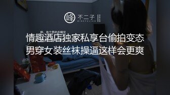 人体拍摄超美的福利姬Meenfox - Rimuru??COS福利最新集合[118P/330M]