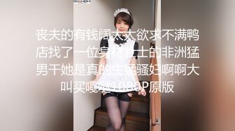 最新10月订阅分享，OF巨乳奶牛，露脸甜美嫩妹【KaYa Huang】VIP福利视图第二季，小浪蹄子太骚了 (2)