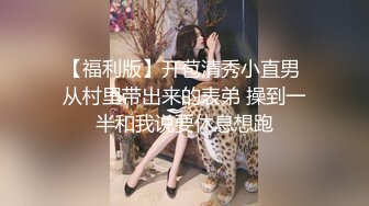 【新片速遞】 受疫情影响工作被临时取消工作的❤️黑丝女租客以身抵租，内射中出 - 欣怡[539MB/MP4/22:44]