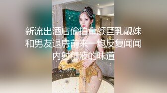 推特網紅 LingYu 模特身材高顏值 露出癖愛好者 極品白虎穴 裸行熱舞 私拍視圖[236P+114V/290M]