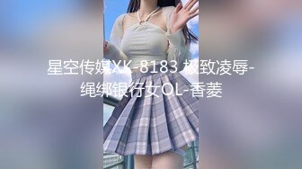 [MP4/ 382M]&nbsp;&nbsp;漂亮美眉 上位骑乘全自动 把自己给操喷了 下马冲刺内射无毛粉穴