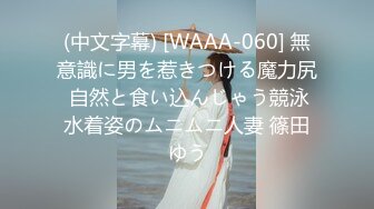 [原创] 老婆想大鸡巴了 又给单男拍扣逼视频