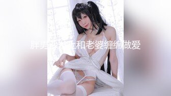 麻豆传媒-性工作者EP4娼妓母亲的秘密-苏语棠 李蓉蓉