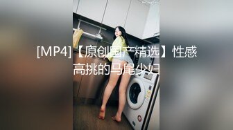 陌陌上找来的炮友，中途出血了，例假来了照样搞