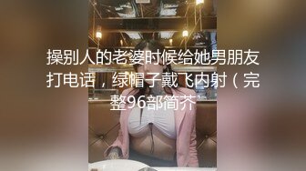 极品大奶尤物床上的精品炮架跟大哥激情啪啪，温柔的舔弄大鸡巴还会玩乳交，激情上位自己抠逼后入抽插好刺激