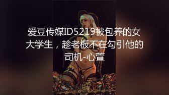 来自爸爸的爱，作为养女无以报答只能在夫妻需要的时候奉献自己