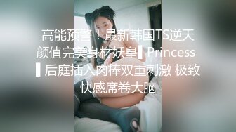 00后美女参加同学聚会被下药迷翻 遭猥琐男强奸 (2)