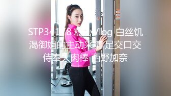 EBOD-698 「我是世界NO 1的騎乘位專家」職業舞者 松田莉緒 E-BODY獨占出道【中文字幕】中文 內射 去浮水印 中字 - 伊莉影片區