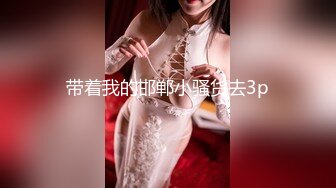 [MP4/289MB]【AI画质增强】91猫先生-双飞AIT改装车展TF品牌的极品双胞胎车模