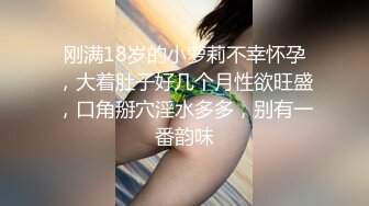 ✿反差女神母狗✿校园女神被金主爸爸蹂躏爆操，汉服JK清纯又风骚，外人眼中的女神 内心渴望被当成妓女一样狠狠羞辱