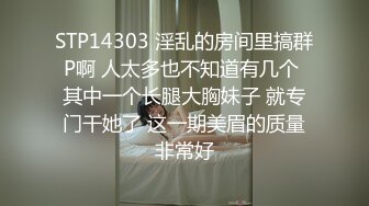 高颜值极品大洋美女,身材样貌堪称极品中的极品！