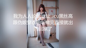 HongKongDoll 玩偶姐姐 Vlog长片系列「一日女友的漂亮姐姐」 番外篇 ASMR 姐姐的梦境