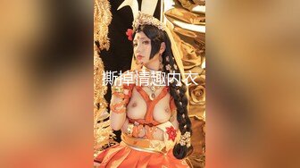 巨乳翘臀美鲍犹如硅胶娃娃，P站火爆极品夫妻【FantasyBabe】最新9月第二期，最完美的性爱享受，视觉盛宴 (1)