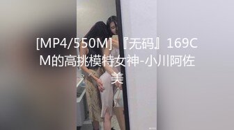 [MP4]STP26980 卷发文静乖巧嫩妹！难得一见粉嫩美穴！精油抹臀油光程亮，翘起屁股摆弄，快速抽插 VIP0600