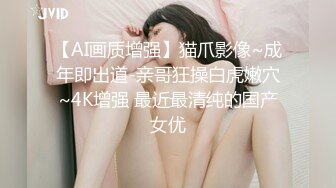 高颜值的小美女和男友干柴烈火式地缠绵打完第一炮后不断挑逗着男友来第二炮