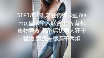 林星阑 性感黑色情趣内衣 灵动迷离的丝足美不胜收 曼妙身姿娇媚动人[101P/166M]