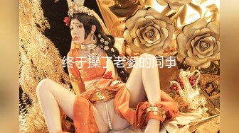 【新速片遞】 【超人气❤️台妹】娜娜✨ 极品蜜汁白虎神鲍女神 圣诞黑丝爆乳麋鹿奉命榨精 诱人屁眼肛塞 狂肏蜜穴爆射滚烫汁液[0.97G/MP4/1:00:08]