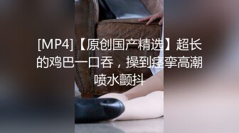 【AI换脸视频】周子瑜[Tzuyu]和男友自拍啪啪