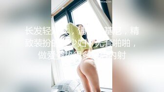 飄飄 巨乳人形貓