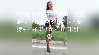 ❤️声娇体软易推倒❤️00后清纯学妹〖wink333〗柔软娇嫩美少女主动骑乘 软软的叫床声太让人上头了 萌萌的外表超反差