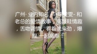 某高校学生会主席为了讨好女朋友当着舍友漏屌,学狗叫,太拼了