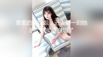 00后的卖力演出