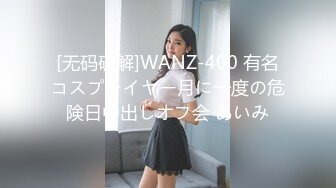 技师教唆少妇出轨！找一个男朋友满足自己激发性冷淡『无水印全集看简阶』