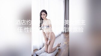 东北少妇不戴套直接进入