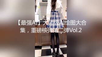 【新片速遞】 真实偷窥妈妈洗香香 妈妈是个爱干净的人 每次洗完澡都要把卫生搞的干干净净 2K超清原档[959MB/MP4/05:20]