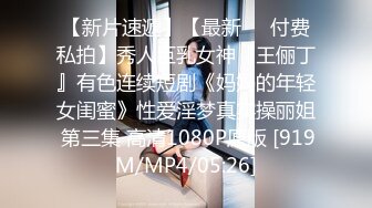 我不艹你们都不知道嫂子多带劲儿