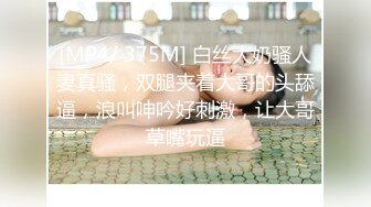 国产AV 精东影业 JD030 色欲熏心硬上女保洁 爱丽丝