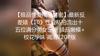 蜜桃传媒 pmup-002 毒角show健身房做爱流出