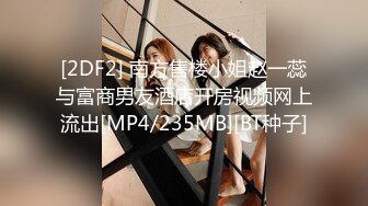 黑祖宗双飞 貌似更喜欢亚女的鲍鱼 敏感度强一摸逼水多 逼大肉棒操到看表情就知道有多爽