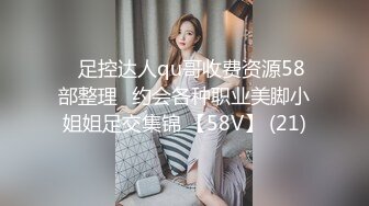 居家媳妇看着电视剧给口活，再次客厅口爆，微露脸