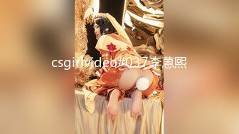 【新片速遞】露出还得看这美眉 大奶子 大乳头 无毛肥鲍鱼 关键胆子也大还露脸 喝着KFC大胆露出 [145MB/MP4/02:00]