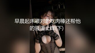 STP26278 清纯小妹秒变淫荡欲女，露脸诱惑狼友撩骚脱光了自慰骚穴，道具抽插干净的逼逼特写，浪荡呻吟表情好骚真刺激