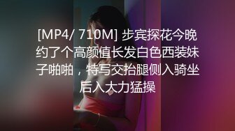 【MP4】[国产]XKVP021 性感空姐小妹惨遭猥琐水电工强操