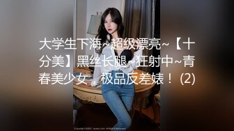 [MP4/1.31G]【360】补漏经典香奈儿主题系列Ⅱ精选②