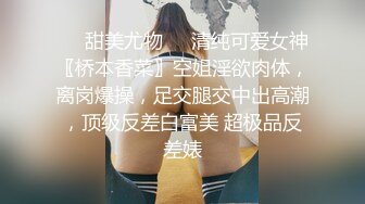 酒店女厕全景偷拍多位美女嘘嘘各种美鲍完美呈现 (3)