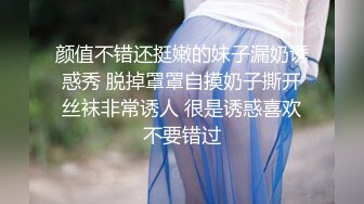 （贵阳）后入炮友~