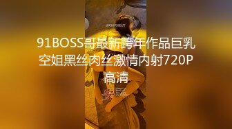 公园少妇高跟三连拍，不是极品咱不拍