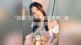 完美的胸 超级大奶子 口吃大鸡巴