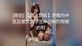 谁不爱这套制服呢