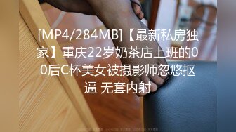 《家庭摄像头破解》偷窥不同类型的夫妻过怎样的性生活 (8)