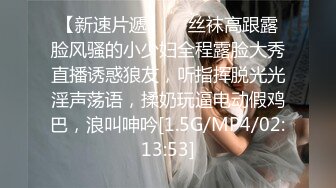 [MP4]STP25587 175CM金发女神，颜值身材无敌，美女太棒应要求加钟，穿上黑丝完美长腿，持续输出太猛了 VIP2209